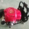 Brush Cutter Machine